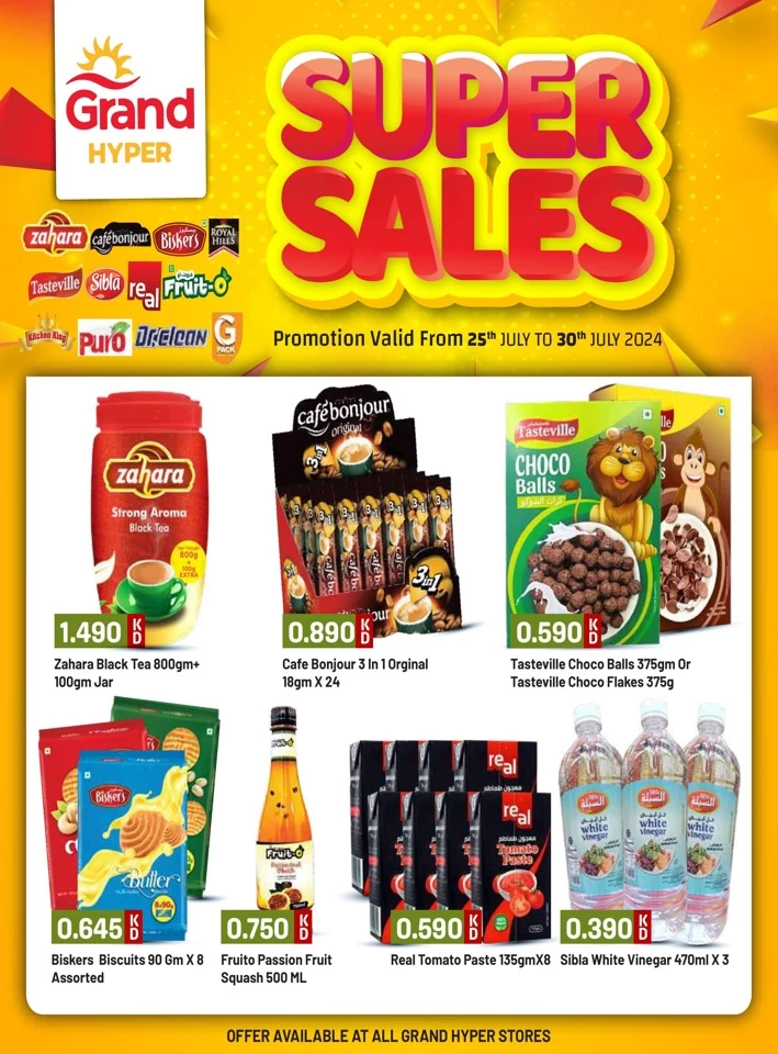 Super Sales 25-30 July 2024