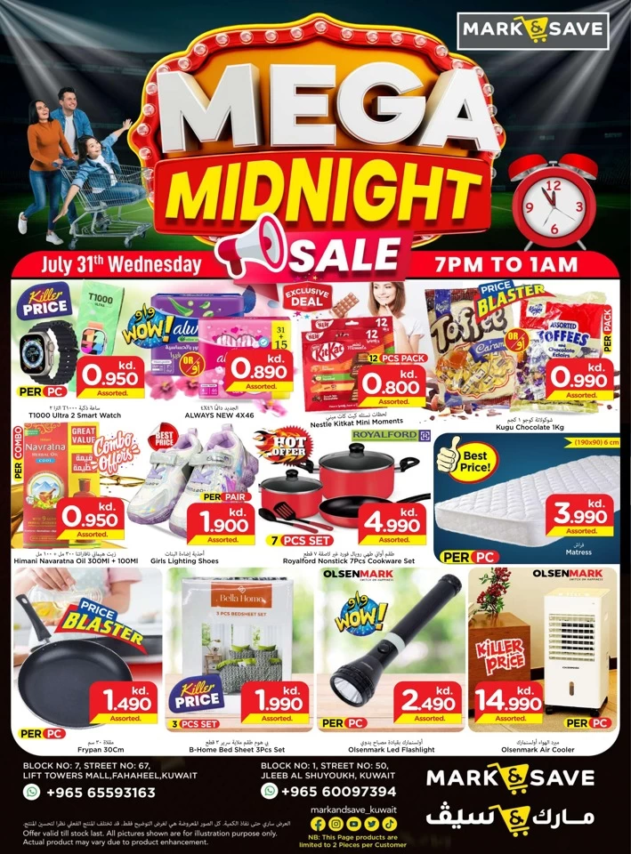 Mark & Save Mega Midnight Sale