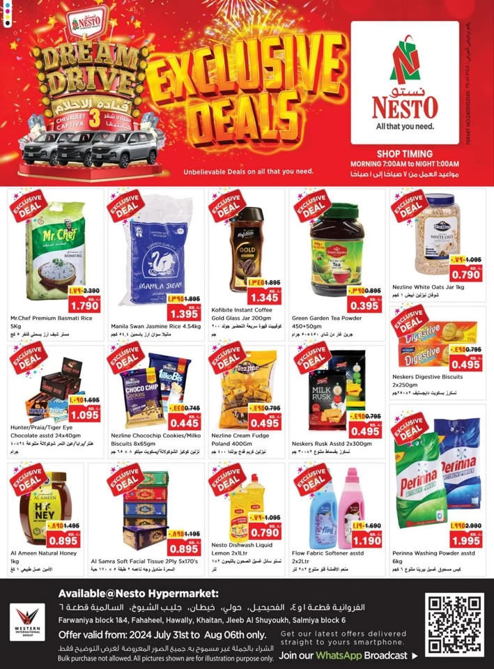 Nesto Thunder Deals