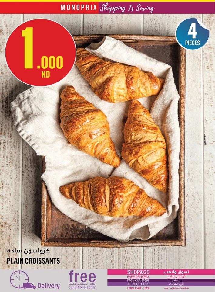 Monoprix Weekly Savings Deal