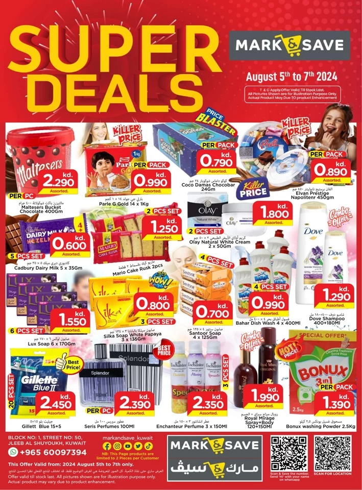 Mark & Save Midweek Super Deals