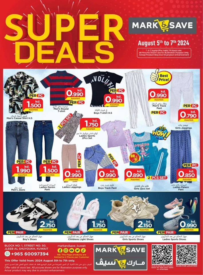 Mark & Save Midweek Super Deals