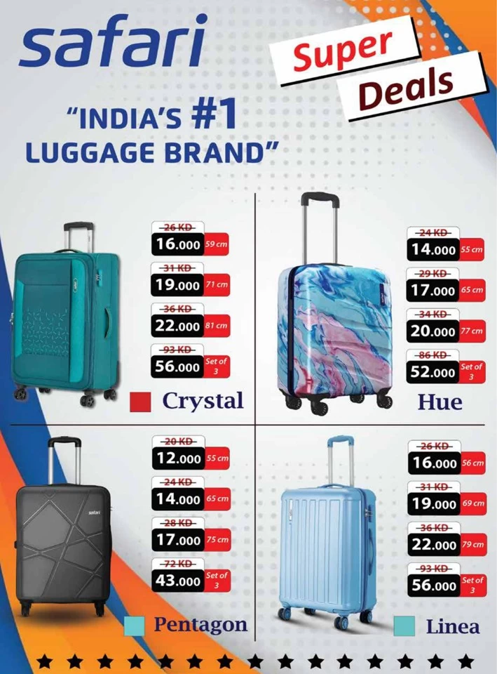  عروض سيتي سنتر  من 07 إلى 20 أغسطس 2024