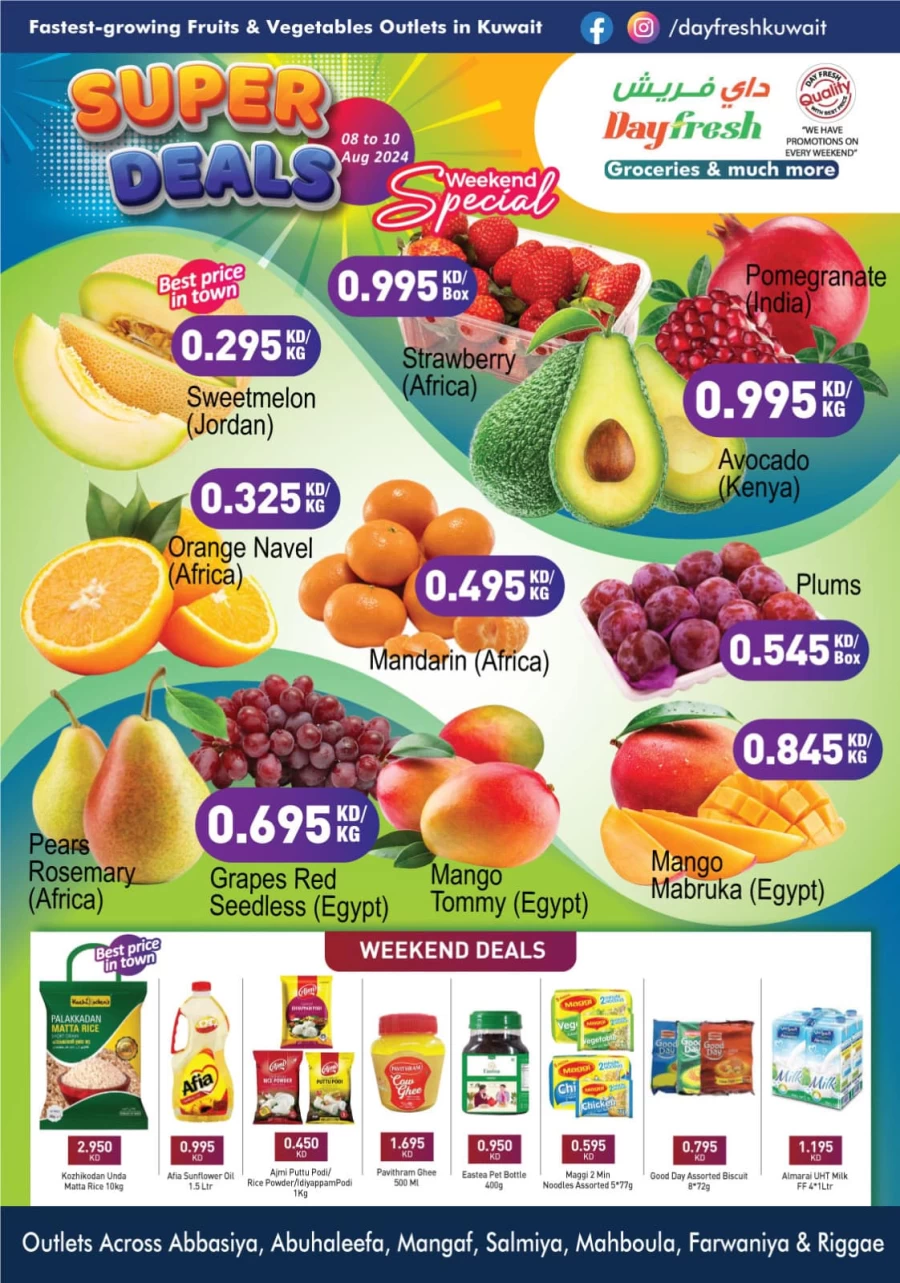 Day Fresh Weekend Super Deals