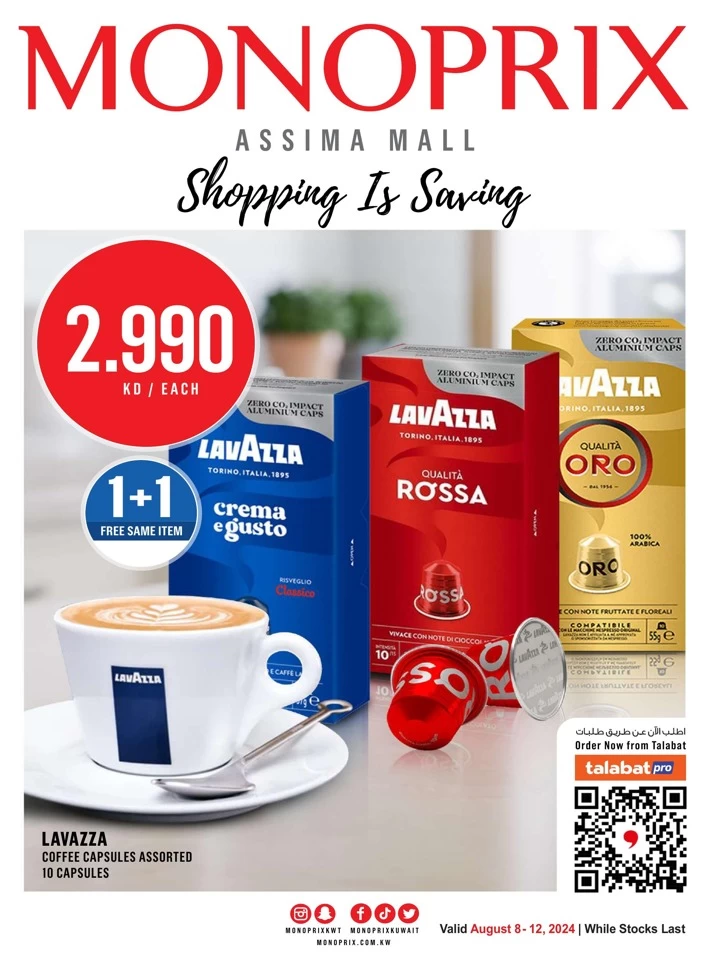 Monoprix Super Saving Offer