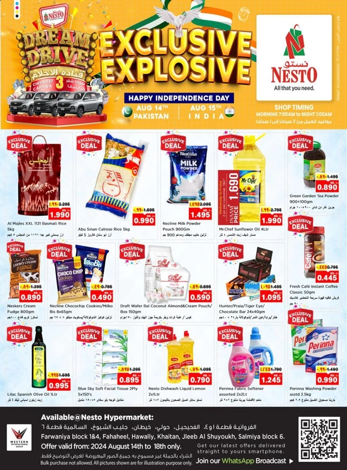 Nesto Exclusively Explosive Promotion