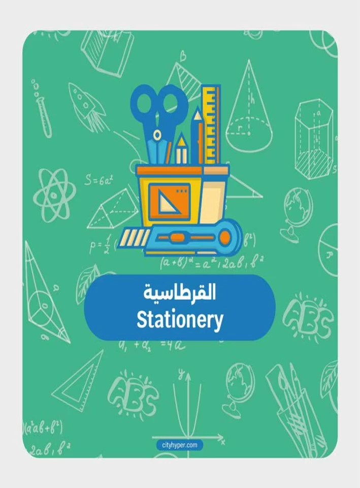  عروض سيتي سنتر  من 15 أغسطس إلى 30 سبتمبر 2024