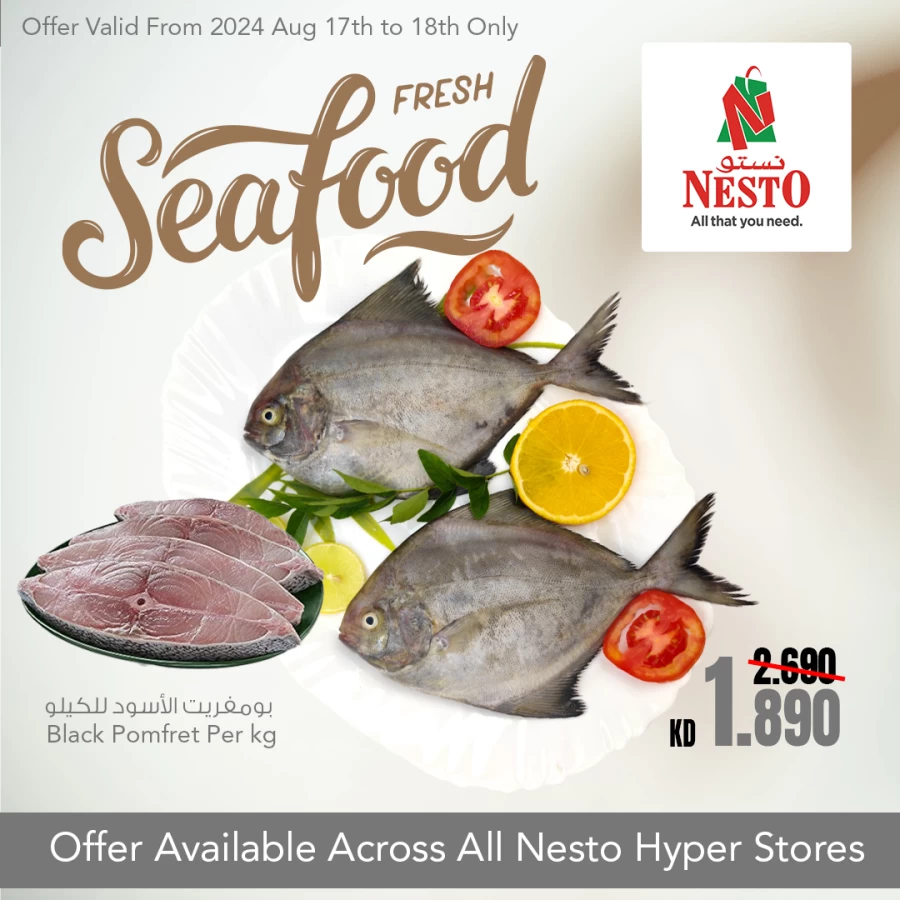 Fresh Seafood 17-18 August 2024