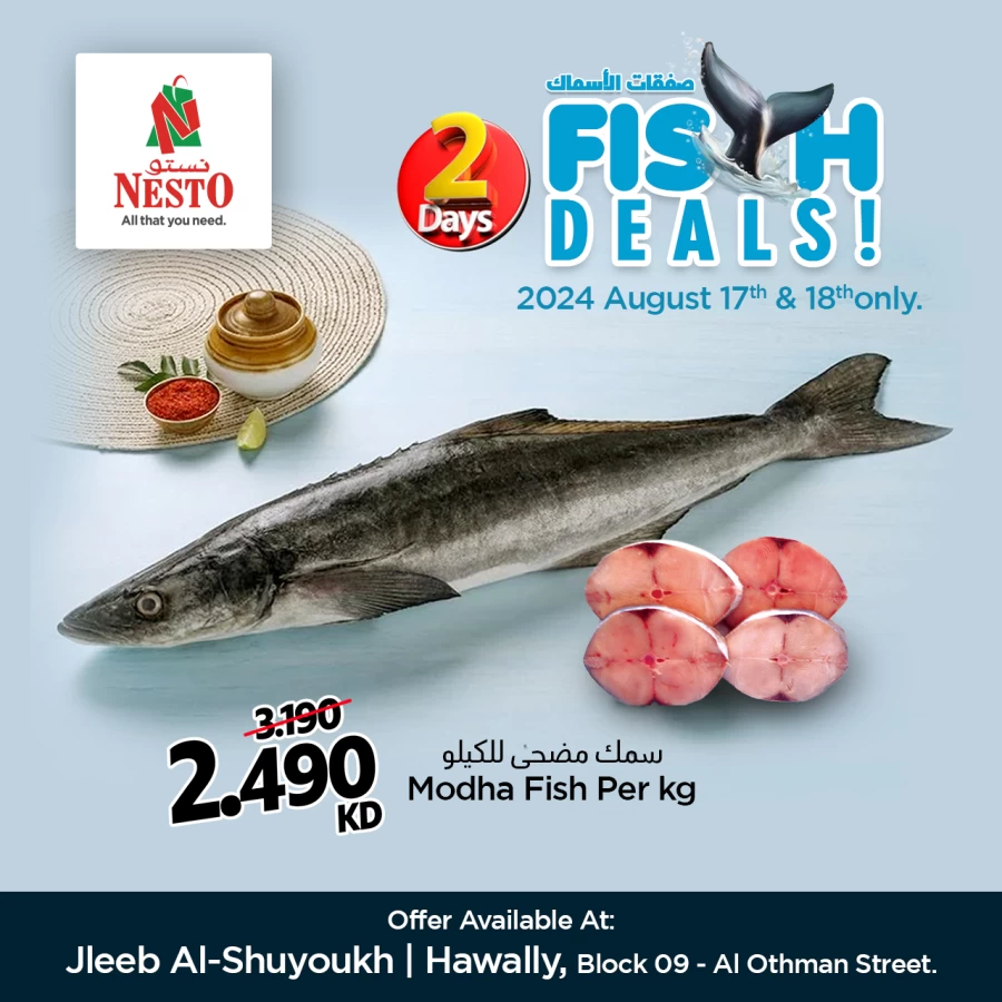 Fish Deals 17-18 August 2024