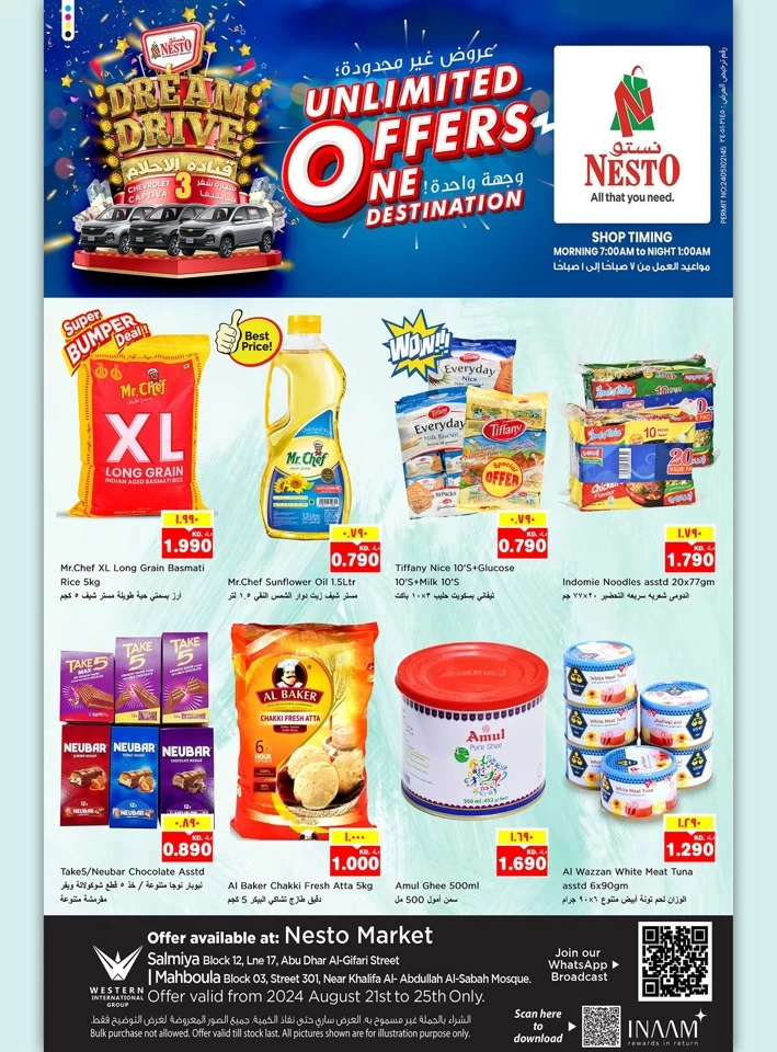 Nesto Market Unlimited Offers