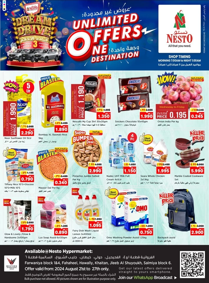 Nesto Hypermarket Unlimited Offers