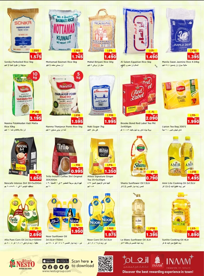 Nesto Hypermarket Unlimited Offers