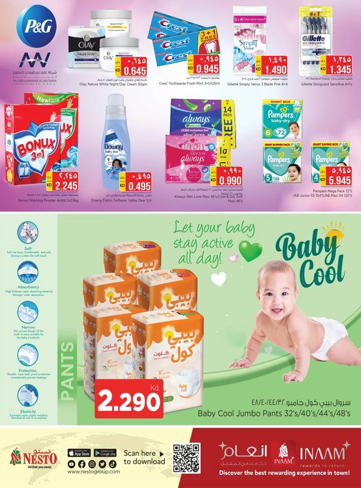 Nesto Hypermarket Unlimited Offers