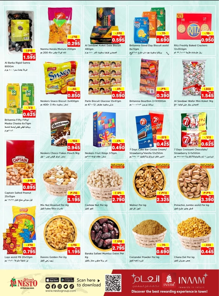 Nesto Hypermarket Unlimited Offers