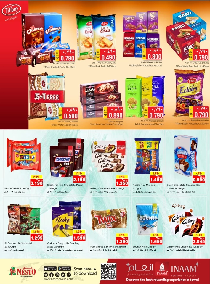 Nesto Hypermarket Unlimited Offers