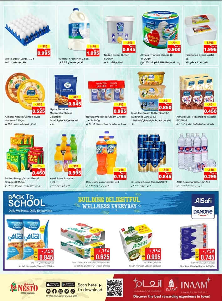 Nesto Hypermarket Unlimited Offers