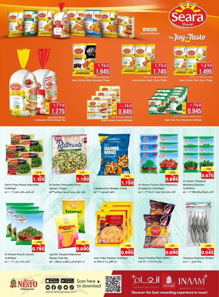 Nesto Hypermarket Unlimited Offers