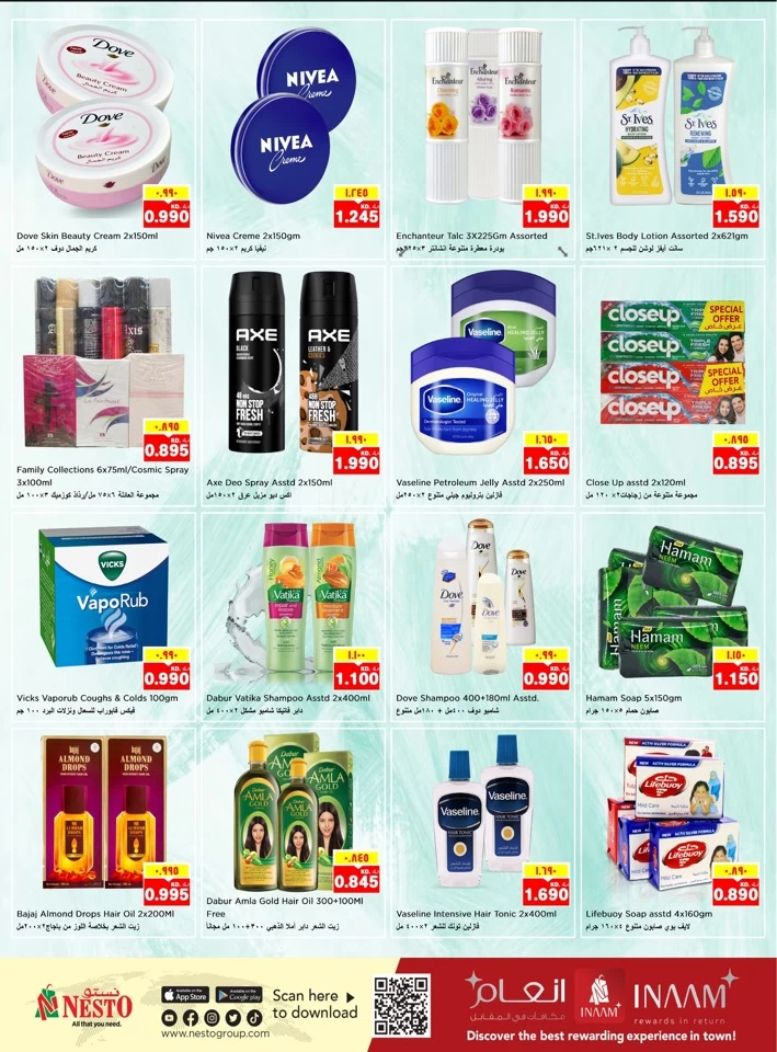 Nesto Hypermarket Unlimited Offers