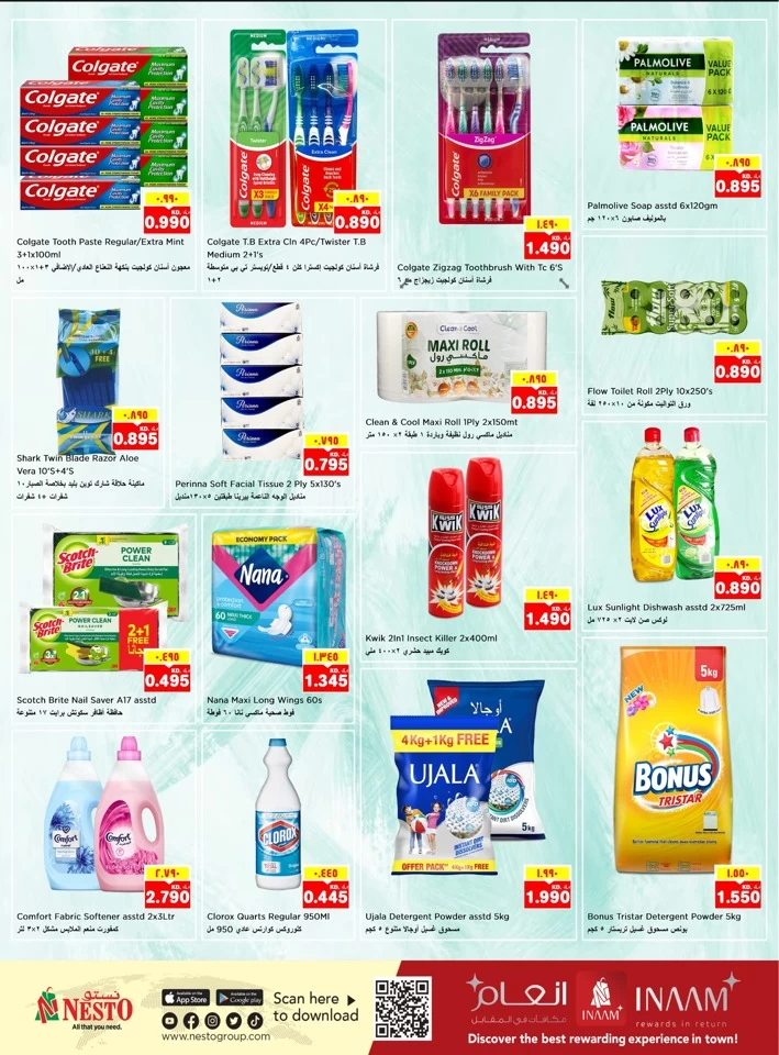 Nesto Hypermarket Unlimited Offers