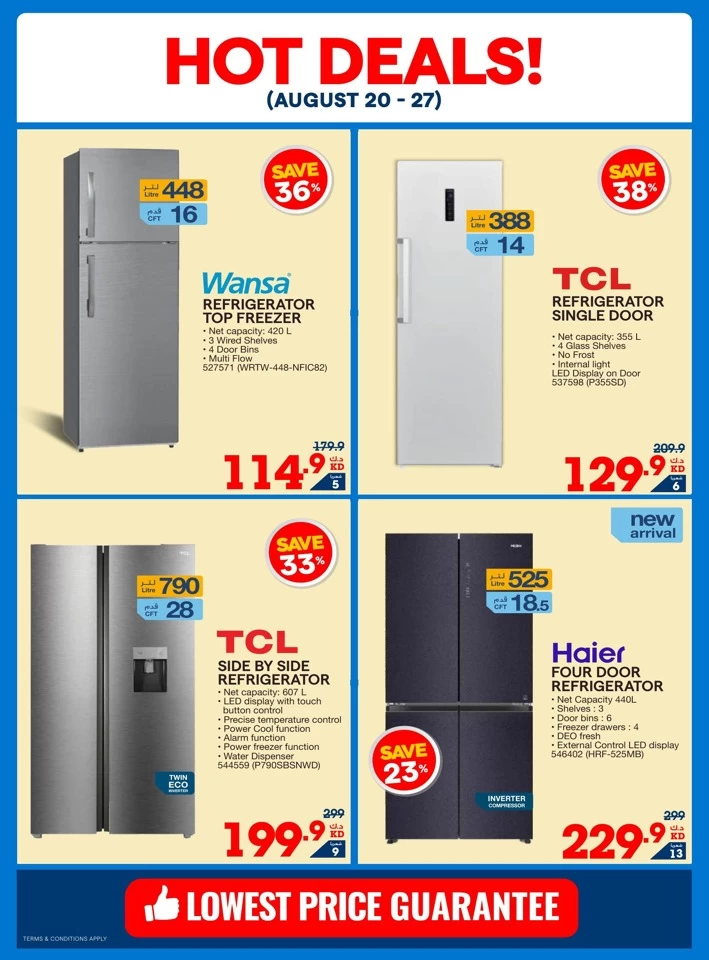 X-cite Lowest Price Sale