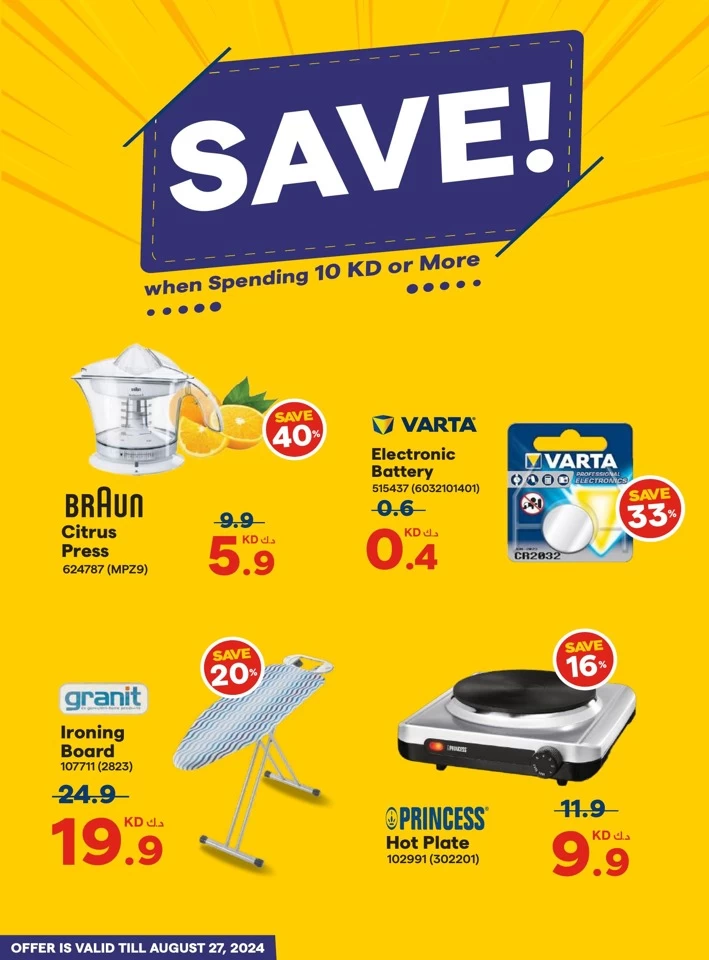 X-cite Lowest Price Sale