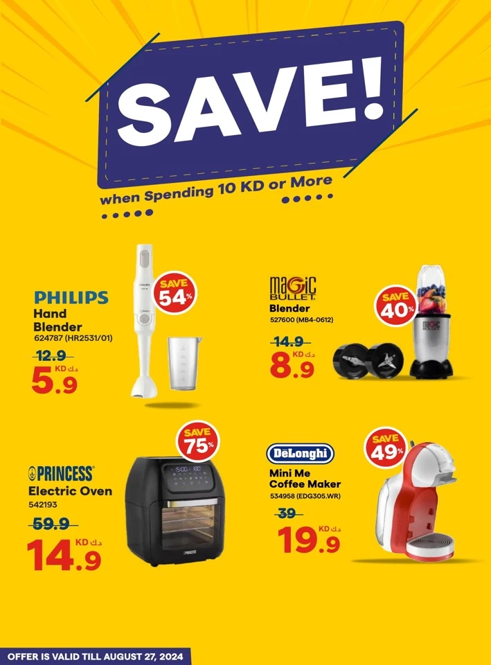 X-cite Lowest Price Sale