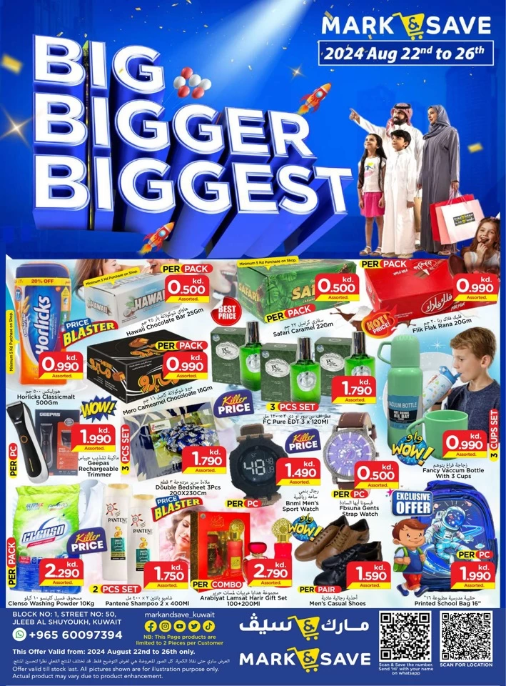 Mark & Save Biggest Offer