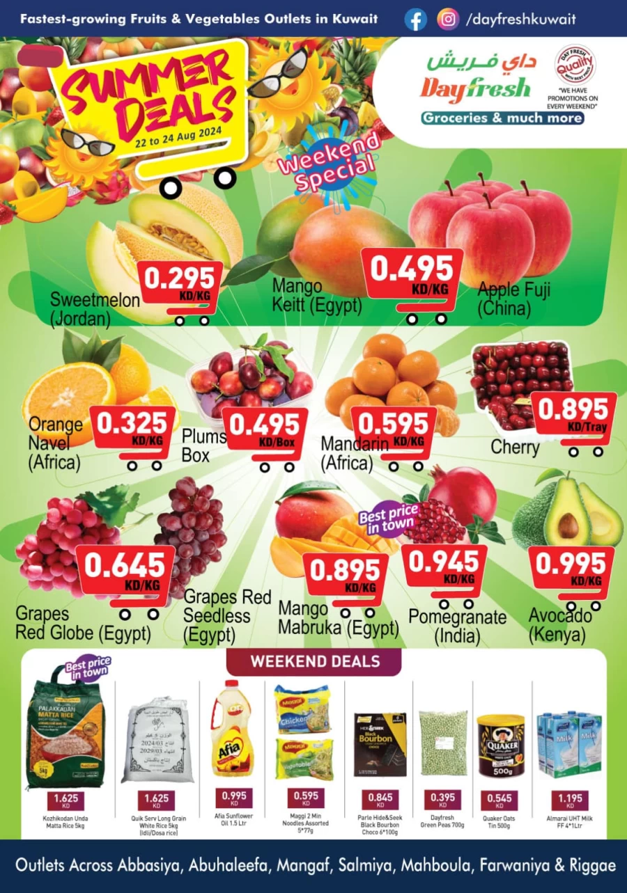 Day Fresh Summer Deals