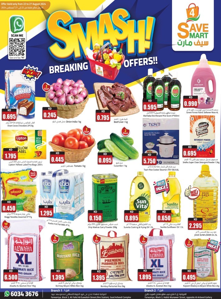 4 Save Mart Smash Offers