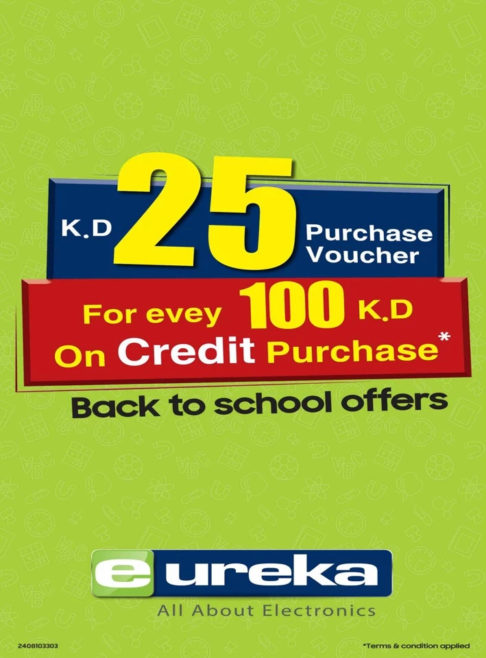 Eureka Offer 23 August 2024