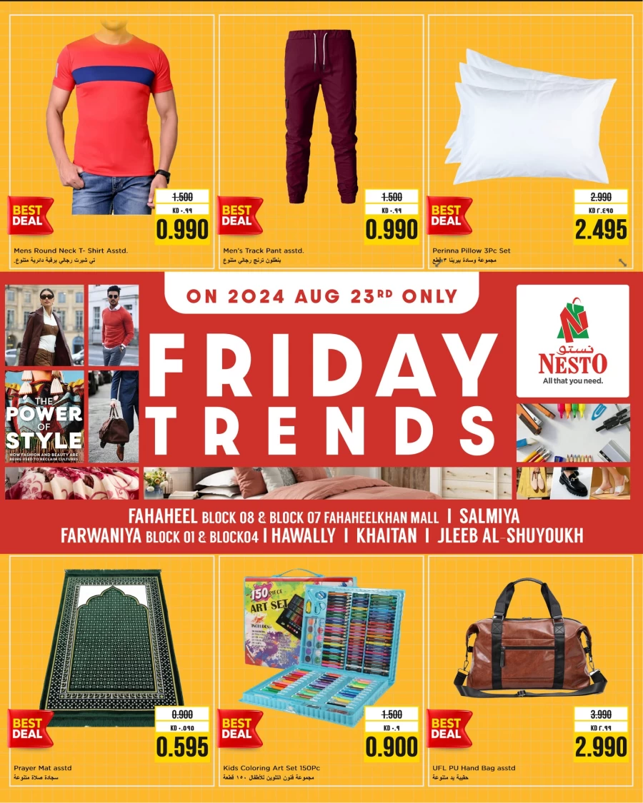 Nesto Friday Trends Deal