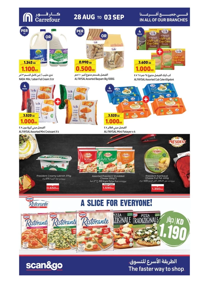 Carrefour Back To School Sale