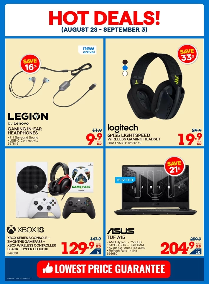 X-cite Best Weekly Offers