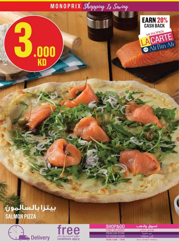 Monoprix Weekly Offers