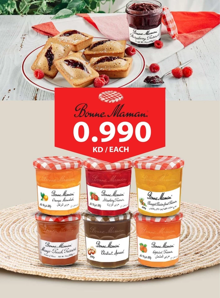 Monoprix Weekly Offers