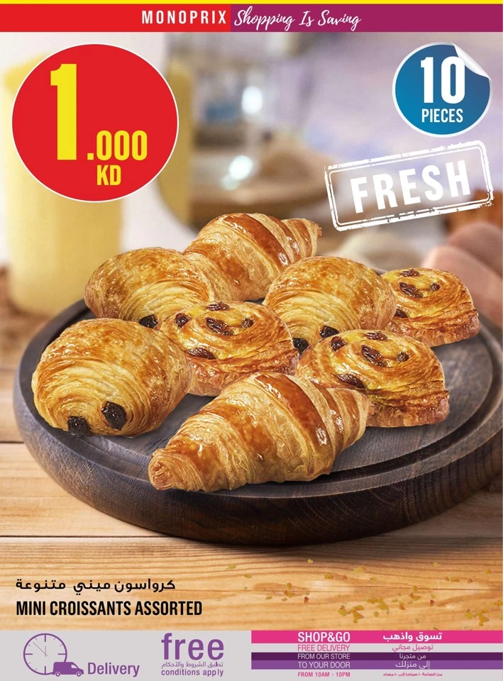 Monoprix Weekly Offers