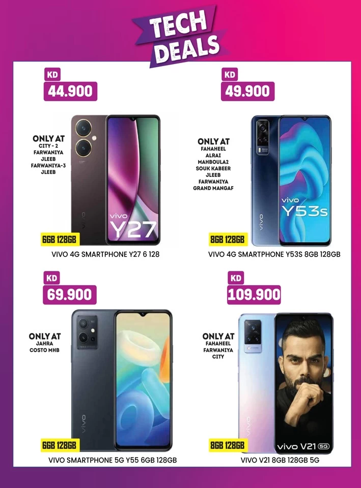 Super Tech Deals