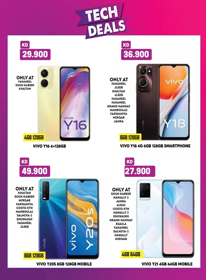 Super Tech Deals