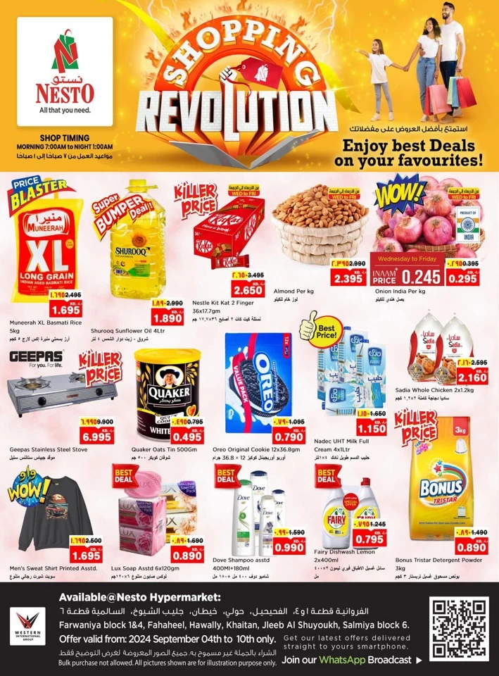 Nesto Shopping Revolution