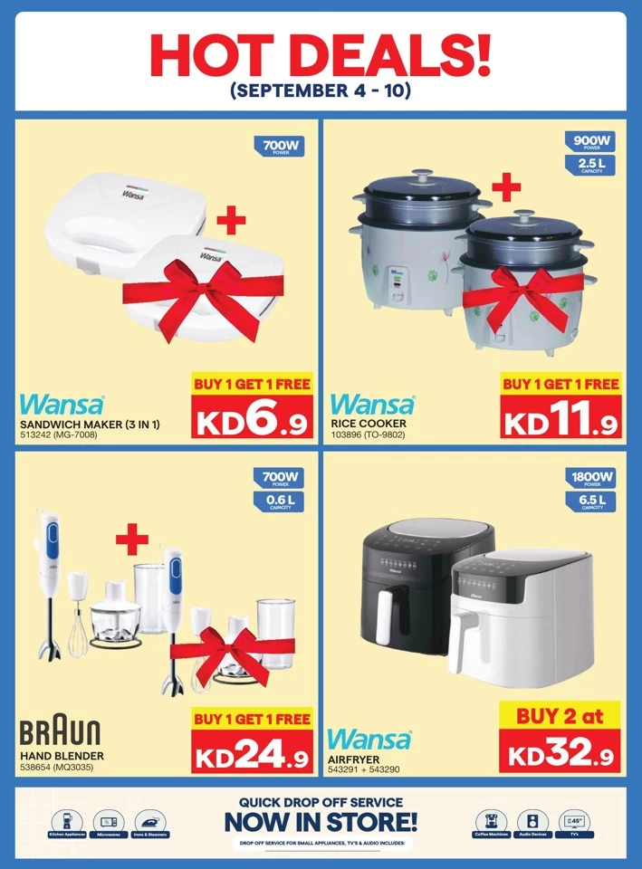 X-cite Super Weekly Offers