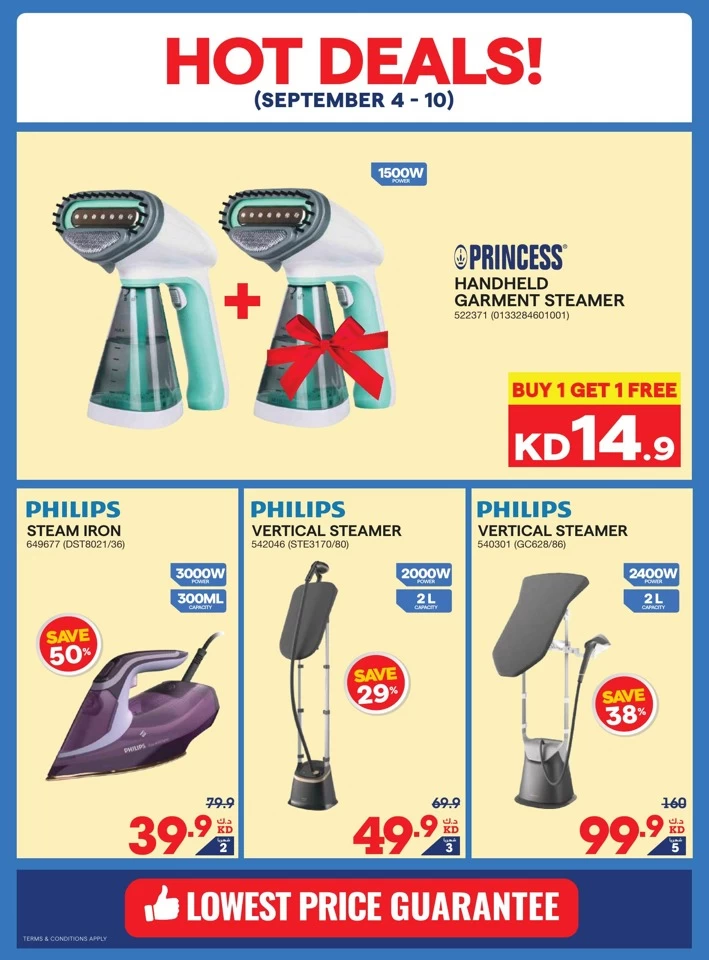 X-cite Super Weekly Offers