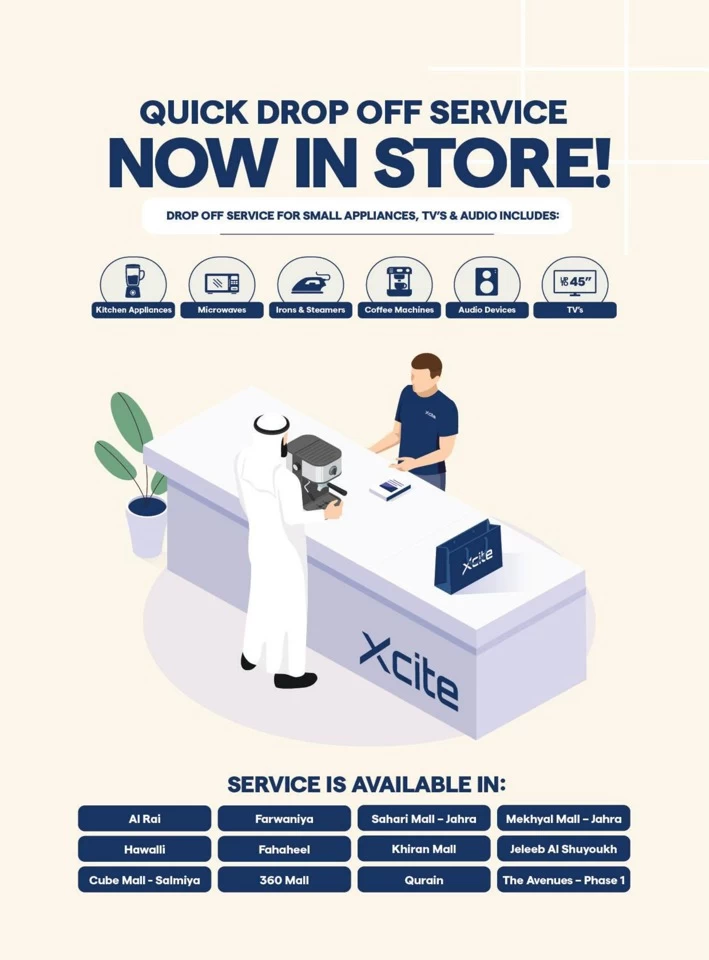 X-cite Super Weekly Offers