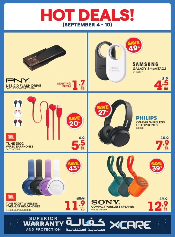 X-cite Super Weekly Offers