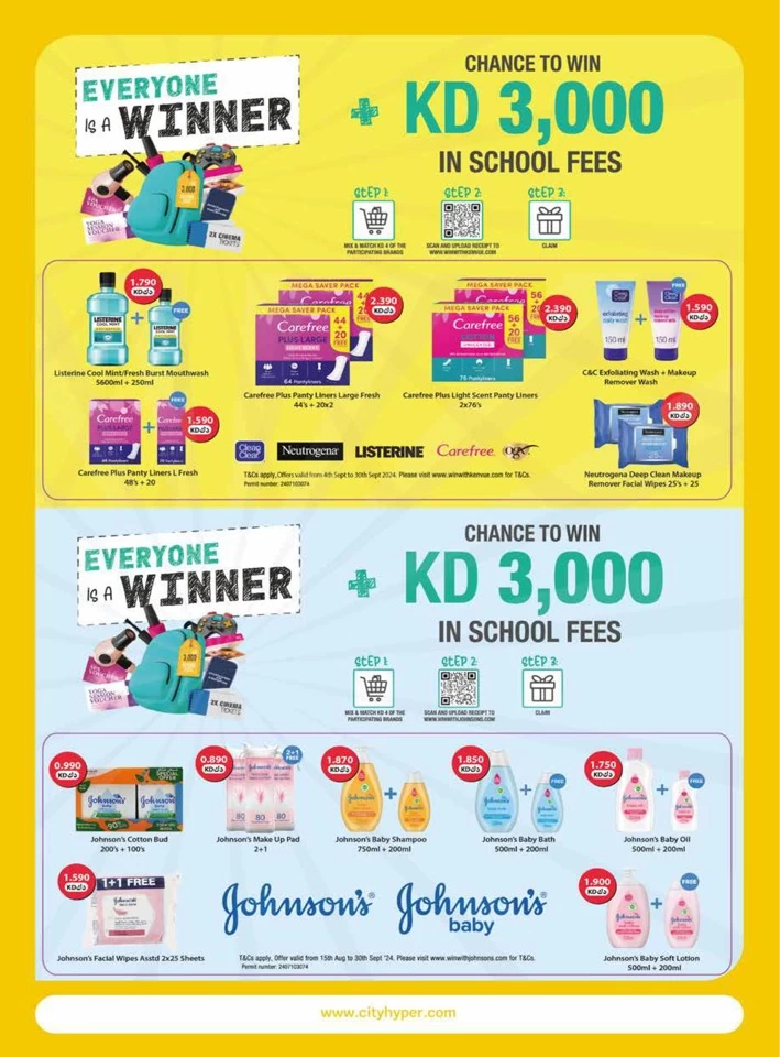 City Hypermarket Back To School