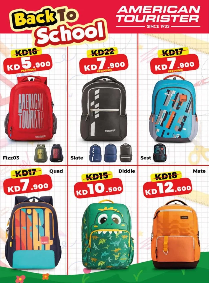 City Hypermarket Back To School