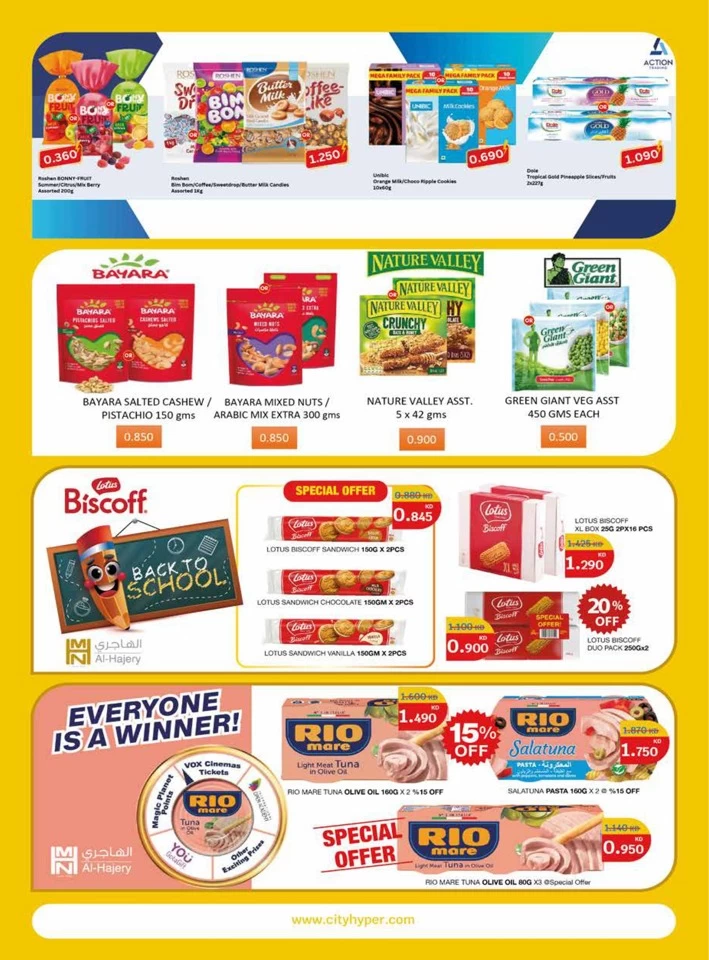 City Hypermarket Back To School