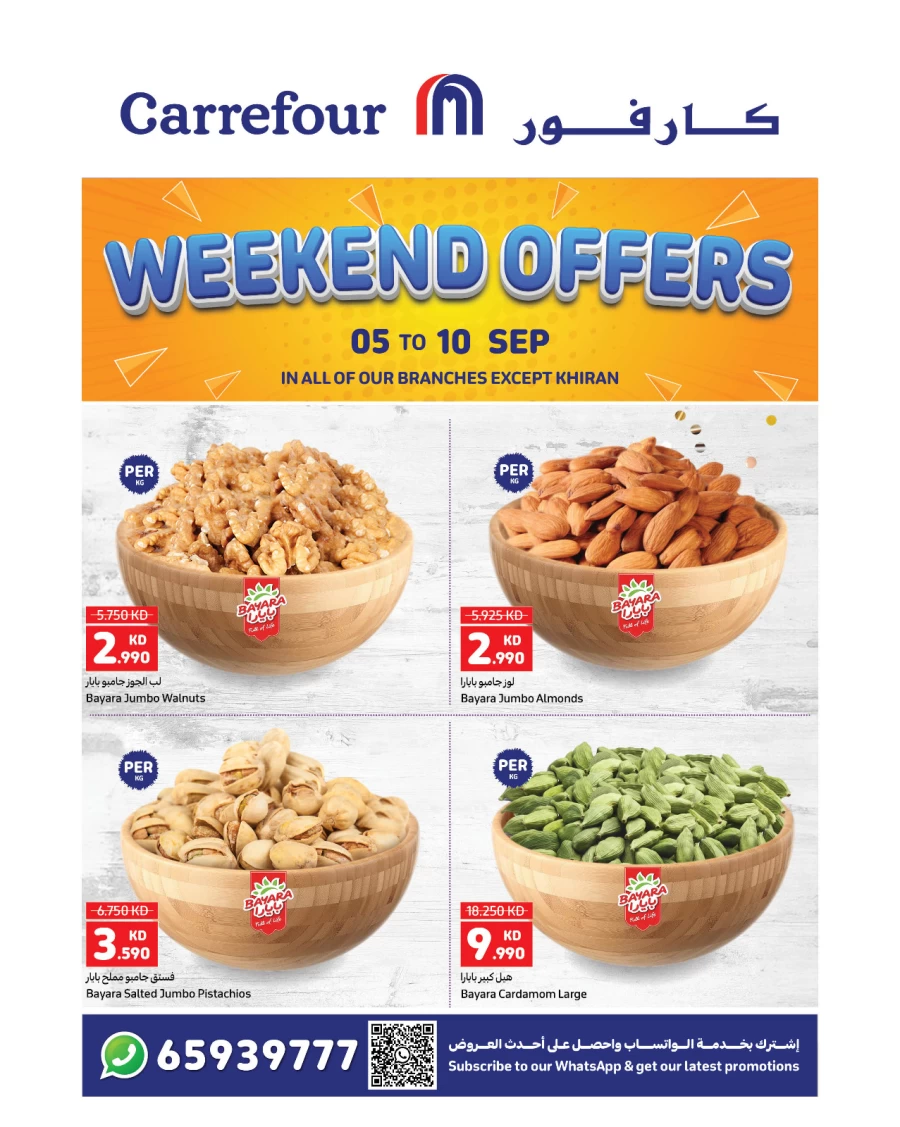 Carrefour Weekend 5-10 September 2024