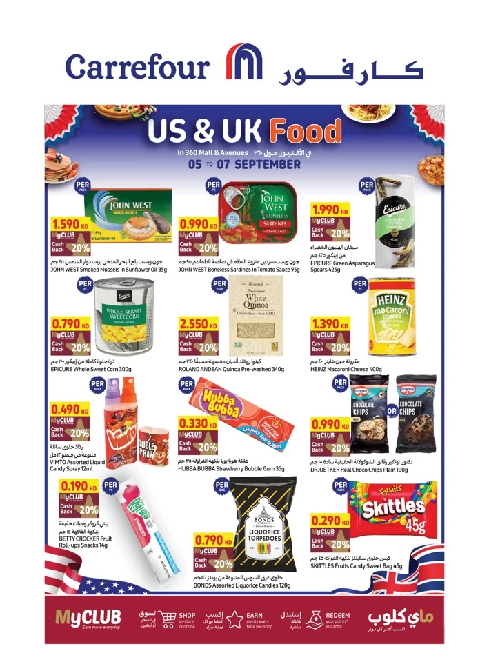 Food Deals 5-7 September 2024