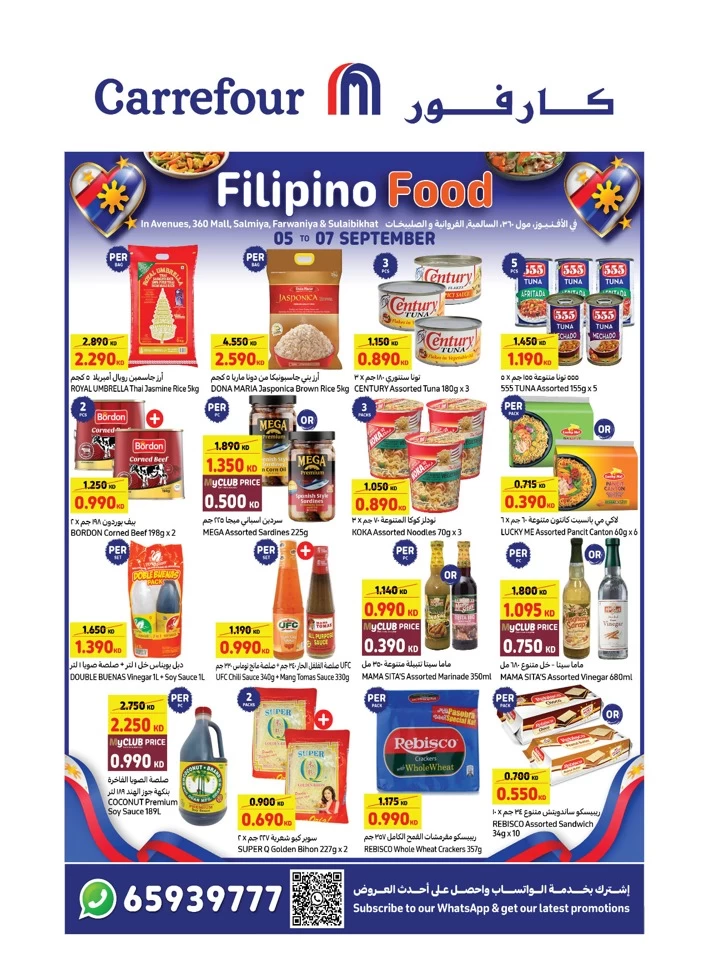 Food Deals 5-7 September 2024