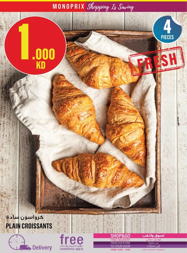 Monoprix Weekly Promotion